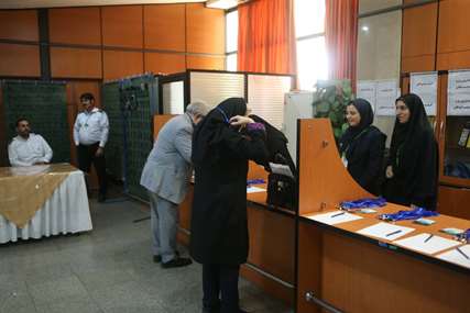 آغاز فرایند طراحی سوالات آزمون دانشنامه فوق‌تخصصی در دانشگاه 
